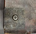 IMG_20231213_175321