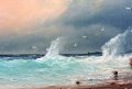 IMG_20240117_173721