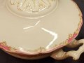 IMG_20240531_163530