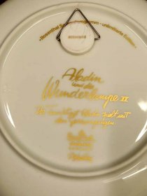 IMG_20240530_170948