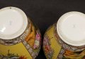 IMG_20240911_140919
