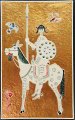 IMG_20241129_175148