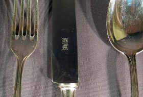 besteck-wmf-6-personen-49-teile-versilbert.4