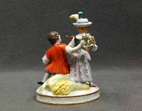 IMG_20251020_165009