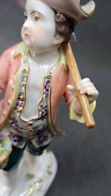 IMG_20251020_170037