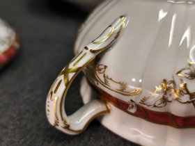 IMG_20251219_170709