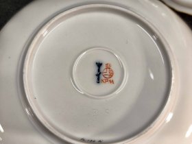 IMG_20251219_171018