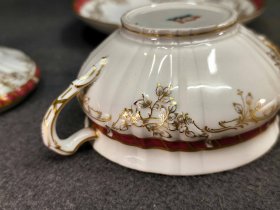 IMG_20251219_170705