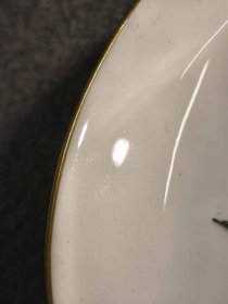 IMG_20260224_172346