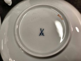 IMG_20260520_174535