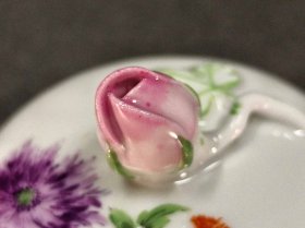 IMG_20260707_171829