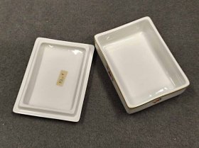 IMG_20260707_171435