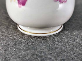 IMG_20260707_172030