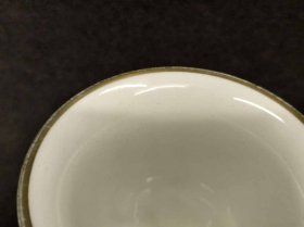 IMG_20260714_164555