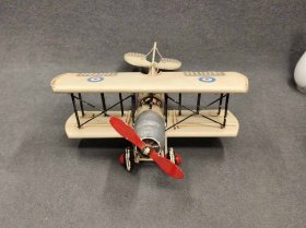 IMG_20260714_173300
