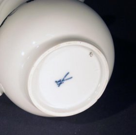 meissen-kleine-kanne-weinlaub-16-5-cm.9