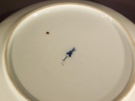 meissen-schale-um-1820.5