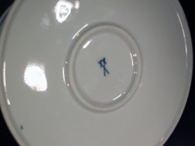 stoevchen-meissen-zwiebelmuster.7