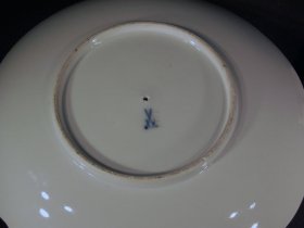 meissen-kleine-terrine-deckelschale-mit-teller.12