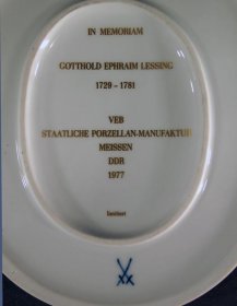 meissen-porzellan-wandbild-gotthold-ephraim-lessing.3
