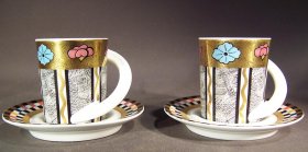 rosenthal-zwei-espressotassen-cupola-studio-line.1