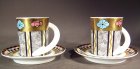 rosenthal-zwei-espressotassen-cupola-studio-line.1