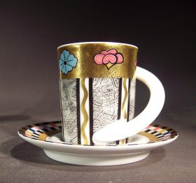 rosenthal-zwei-espressotassen-cupola-studio-line.6