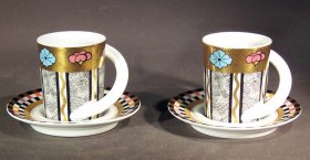 rosenthal-zwei-espressotassen-cupola-studio-line