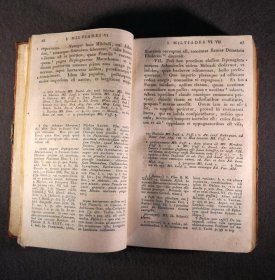 cornelii-nepotis-vitae-excellentium-imperatorum-quae-exstant.3