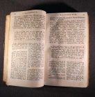 cornelii-nepotis-vitae-excellentium-imperatorum-quae-exstant.3