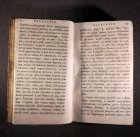 cornelii-nepotis-vitae-excellentium-imperatorum-quae-exstant.4