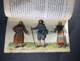 die-erde-und-ihre-bewohner-ein-geographisches-bilderbuch-1811-f-p-wilmsen.5