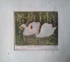erich-buchwald-zinnwald-holzschnitt-1.2