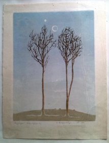 erich-buchwald-zinnwald-holzschnitt.1