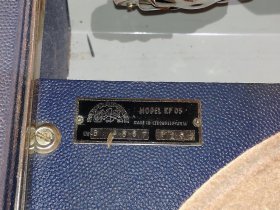 grammophon-koffergrammophon.6