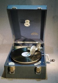 grammophon-koffergrammophon