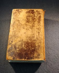 hebraeisch-bibel1839-biblia-hebraica-secundum-editiones-von-1839-august-hahn.2