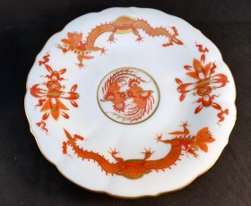 meissen-roter-drache-mit-gold-gedeck-3tlg.5