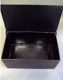 schutzkasten-reemtsma.6
