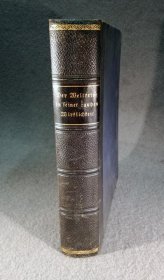 der-weltkrieg-in-seiner-rauhen-wirklichkeit-1914-18-600-aufnahmen.2