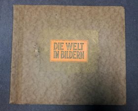 die-welt-in-bildern-jasmatzi-dresden-constantin-band-2