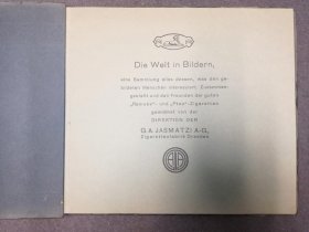 IMG_20170914_132634