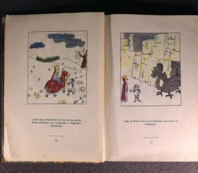 kuno-wimmerzahn-erich-schmitt-erstauflage-euenspiegelverl-1955-1-15-tsd.3