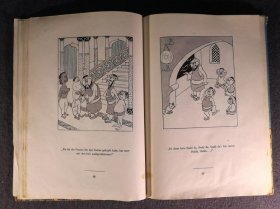 kuno-wimmerzahn-erich-schmitt-erstauflage-euenspiegelverl-1955-1-15-tsd.4