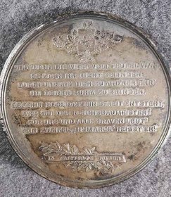 medaille-bismarck-1898-zu-todestag-bismarck.2