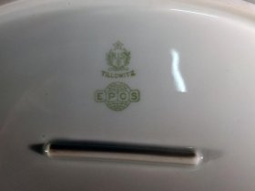 reinhold-schlegelmilch-schlesien-5-versch-teile-restservice.15