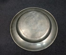 zinnteller-1854-gepunzt.5