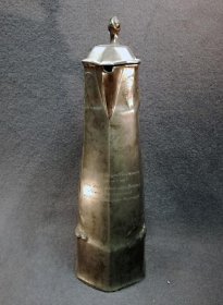 jugendstil-kaiserzinn-entw-hugo-leven.4