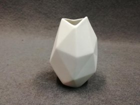 rosenthal-versch-kleine-vasen-modern-versch-designer-einzeln3.4