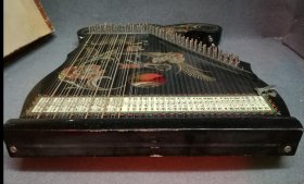 zither-valsonora-zither-orig-schluessel-karton-und-viele-notenblaette.10